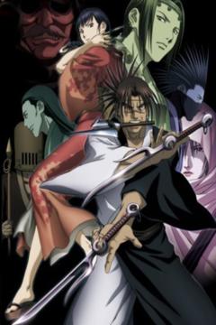 Blade of the Immortal 13/13 [Sub Español] [MEGA]