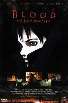 Blood: The Last Vampire [Sub Español] [MEGA]