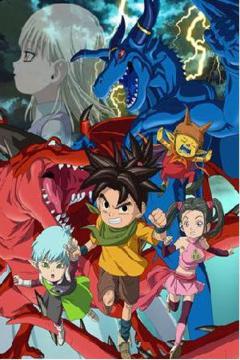 Blue Dragon: Tenkai no Shichi Ryuu 51/51 [Sub Español] [MEGA]