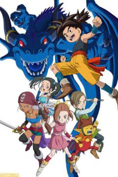 Blue Dragon 51/51 [Sub Español] [MEGA]