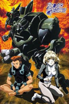 BLUE GENDER 26/26 + PELÍCULA [Sub Español] [MEGA]