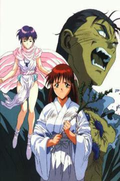 Blue Seed 26/26 + Ovas [Latino] [MEGA]