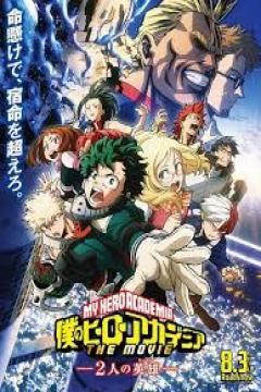 Boku no Hero Academia: The Movie – The Two Heroes [HD] [Sub Español] [MEGA]