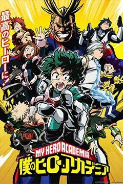 Boku no hero academia 13/13 (Temporada 1) [VL/HD/FullHD] [Sub Español] [MEGA]
