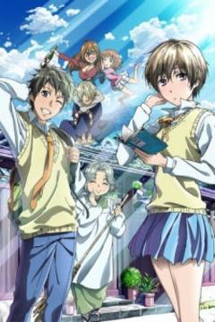 Bokura Wa Minna Kawaisou 12/12 + OVA [Sub Español] [MEGA]