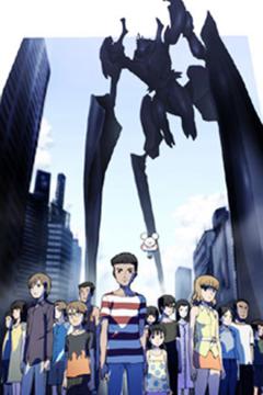 Bokurano 24/24 [Latino] [MEGA]