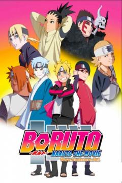Boruto: Naruto the Movie [Ligero+FullHD] [Sub Español] [MEGA-MF-GD]