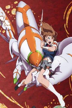 Bounen No Xamdou 26/26 [Sub Español] [MEGA]