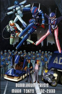 Bubblegum Crisis 08/08 [Sub Español] [MEGA]