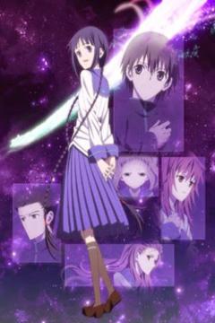 Bungaku Shoujo Ovas + Película + Especial [Sub Español] [MEGA]