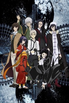 Bungou Stray Dogs 3rd Season 12/12 (Ligero+FullHD) [Sub Español] [MEGA]