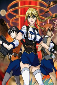 Burn Up Scramble 12/12 [Serie] [Sub Español] [Mega]