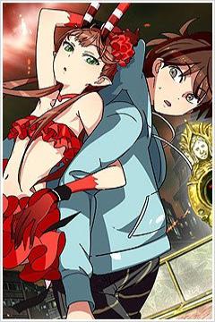 C: The Money of Soul and Possibility Control 11/11 [HD] [Sub Español] [MEGA]