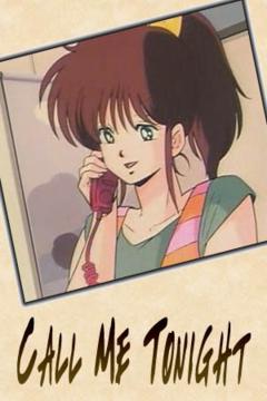 Call Me Tonight [Sub Español] [MEGA]