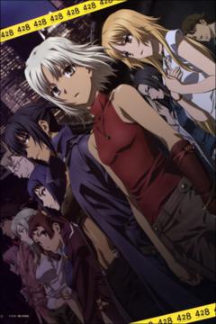 Canaan 13/13 [HD] [Sub Español] [MEGA]