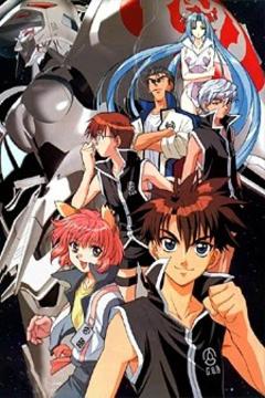 Candidate for Goddess 12/12 + Ova [Latino] [MEGA]