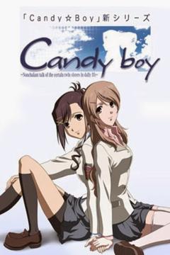 Candy Boy 7/7 + 2 Ovas [Sub Español] [MEGA]