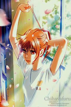 Chihayafuru 25/25 [Sub Español] [MEGA]