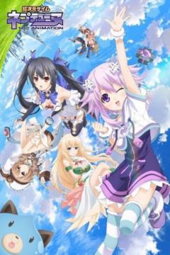 Choujigen Game Neptune The Animation 12/12 [Sub Español] [MEGA]