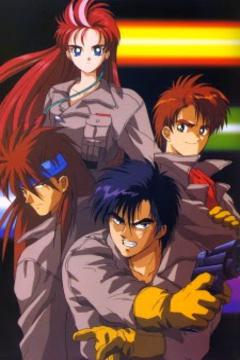 Choujuu Kishin Dancouga 38/38 + Ova [Sub Español] [MEGA]