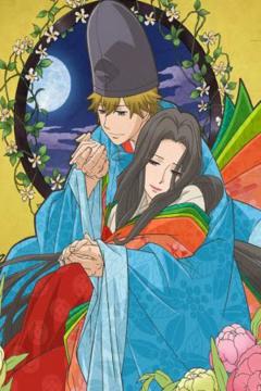 Chouyaku Hyakuninisshu: Uta Koi 13/13 [Sub Español] [MEGA]