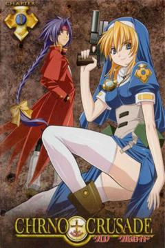 Chrno Crusade 24/24 [Sub Español] [MEGA]