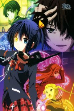 Chuunibyou demo Koi ga Shitai! 12/12 + Especiales [HD] [Sub Español] [MEGA]