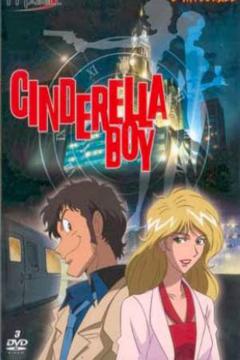 Cinderella Boy 13/13 [Latino] [MEGA]
