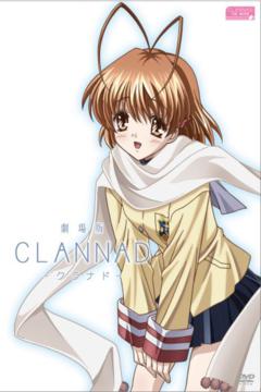Clannad La Pelicula 01/01[HDL] [Sub Español] [MEGA]
