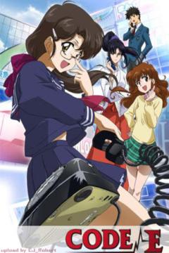 Code-E 12/12 [Sub Español] [MEGA]