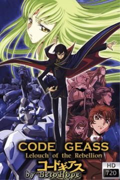 CODE GEASS R2 25/25 [Sub Español] [MEGA] 