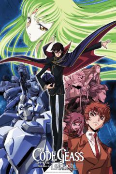 Code Geass temporada 1 25/25 [Sub Español] [Mega]
