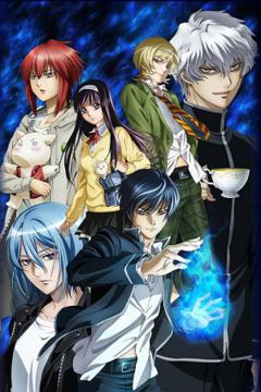 Code:Breaker 13/13 [Sub Español] [MEGA]