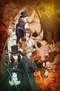 Code:Realize - Sousei no Himegimi 12/12 [HDL] 150MB [Sub Español] [MEGA]