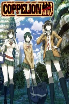 Coppelion 13/13 [Sub Español] [MEGA]