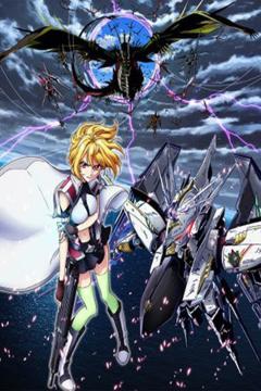 Cross Ange: Tenshi to Ryuu no Rondo 25/25 [BD] [Sub Español][MEGA]