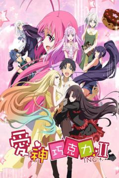 Cupid’s Chocolates 2nd Season [15/15] [HD] [Sub español] [Mega]