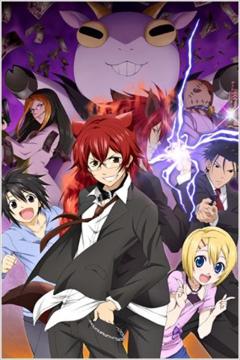 Cuticle Detective Inaba 12/12 [Sub Español] [MEGA]