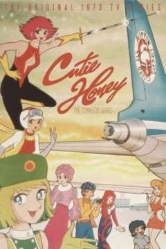 CUTIE HONEY 25/25 [Sub Español] [MEGA]