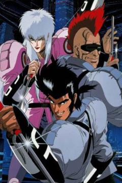 Cyber City Oedo 808 3/3 [Sub Español] [MEGA]