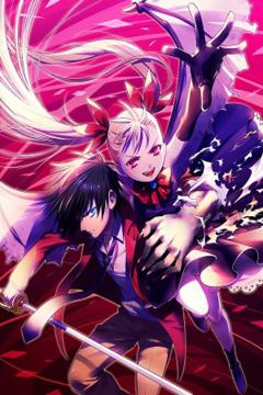 Dance in the Vampire Bund Audio Latino 12/12 [MEGA-MF-GD]