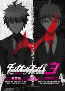 Danganronpa 3: The End of Kibougamine Gakuen – Kibou-hen [Sub Español] [MEGA]