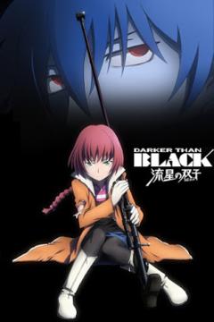Darker than Black: Ryuusei no Gemini 12/12 [Sub Español] [Mega]