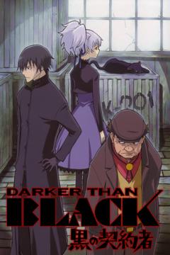 Darker Than Black 25/25 + Ova [Sub Español] [Mega]