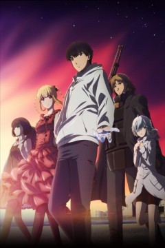 Darwin's Game 11/11 [Sub Español] [MG-MC]