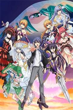 Date A Live III 12/12 [VL-HD-FullHD] [Sub Español] [MEGA-GD]