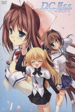 D.C.II S.S. ~Da Capo II Second Season~ 13/13 [HD] [Sub Español] [MEGA]