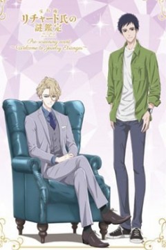 Hosekisho Richard-shi no Nazo Kantei (12-12) [Sub Español] [Mega]