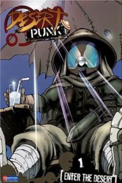 Desert Punk 24/24 [Sub Español] [MEGA]