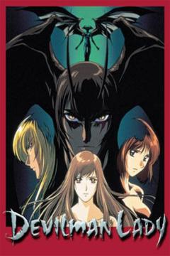 Devilman Lady 26/26 [Sub Español] [MEGA]